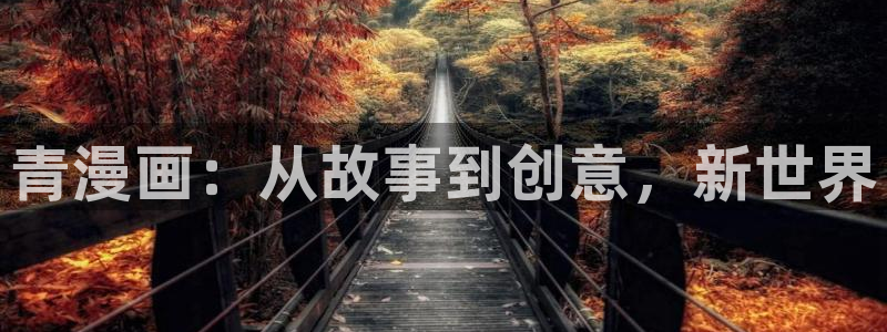 韓國漫畫弱點免費漫畫下拉