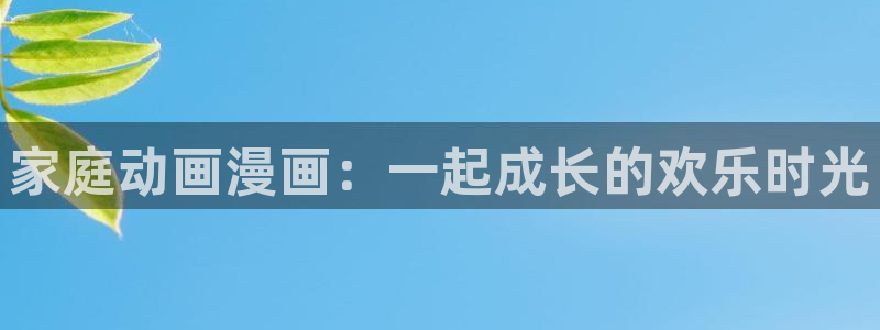 韓國漫畫大尺度